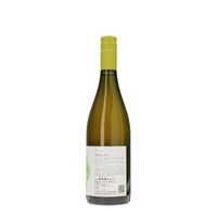 日本ワイン_Windway 2024_ハッコーショオ_新潟県産オレンジワイン_辛口_750ml