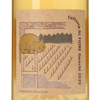 日本ワイン_Genchi 2025_Fattoria AL FIORE_宮城県産オレンジワイン_辛口_750ml
