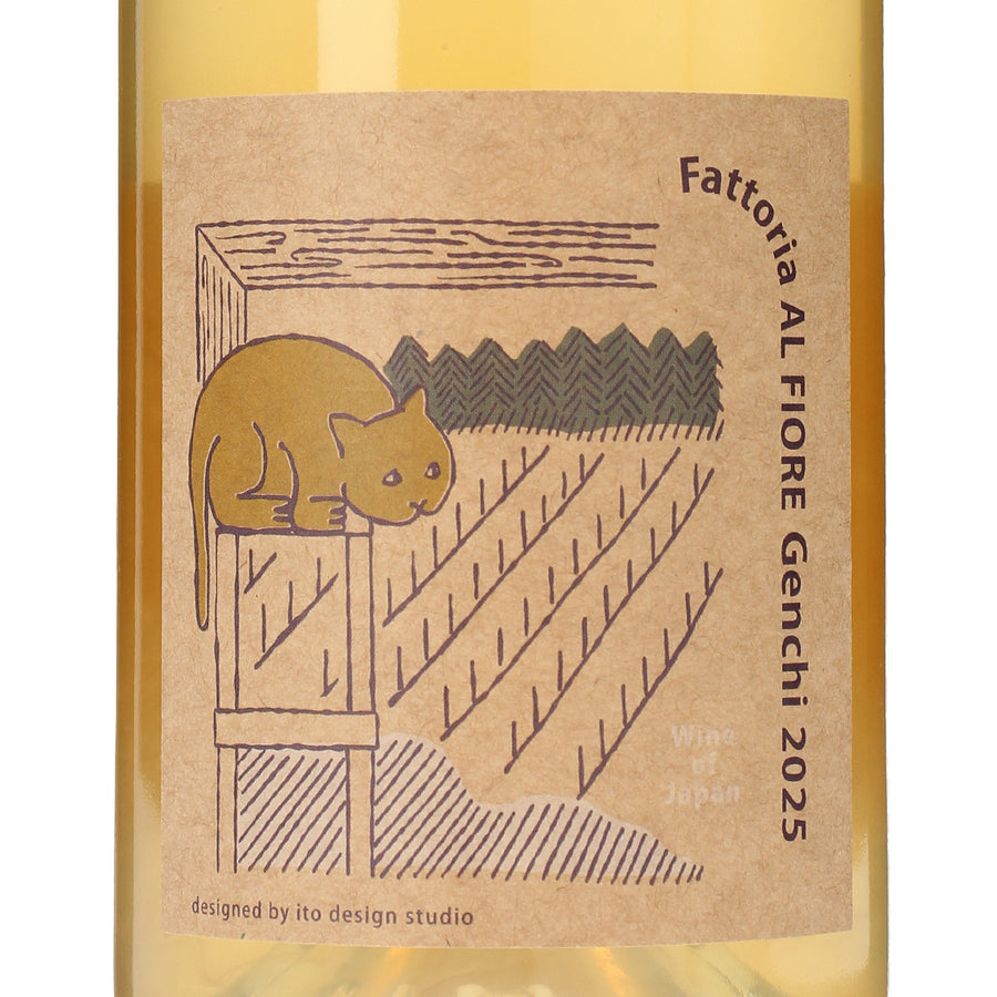 日本ワイン_Genchi 2025_Fattoria AL FIORE_宮城県産オレンジワイン_辛口_750ml