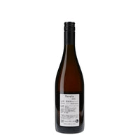 日本ワイン_【Renata2023】～レナータ～_Natan葡萄酒醸造所_徳島県産オレンジワイン_辛口_750ml