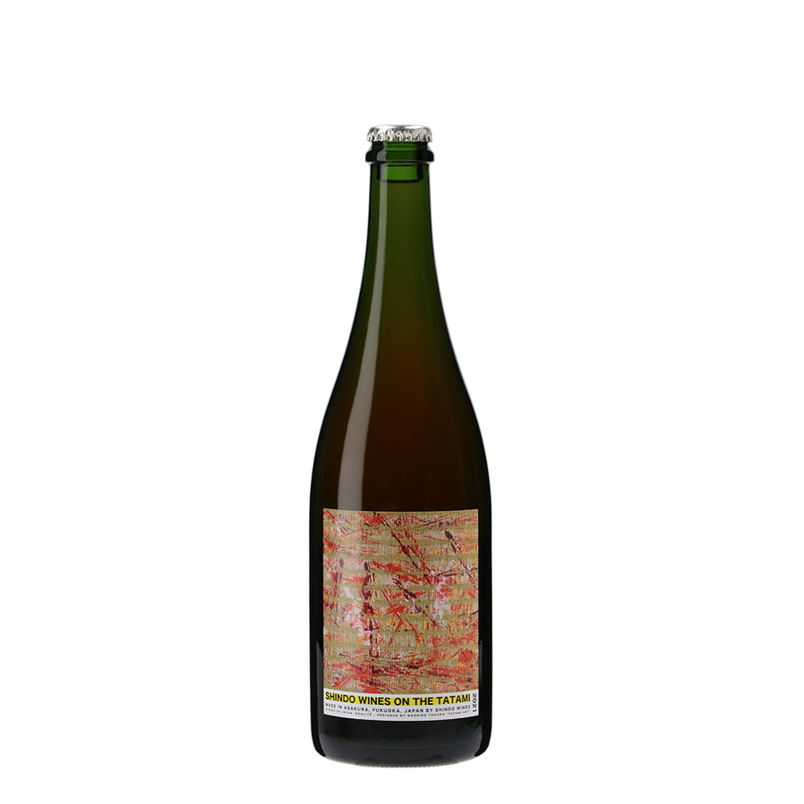 日本ワイン_エガリテ2021_SHINDO WINES_福岡県産オレンジワイン_辛口_760ml