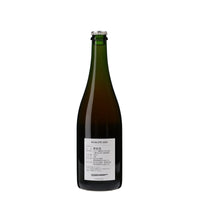 日本ワイン_エガリテ2021_SHINDO WINES_福岡県産オレンジワイン_辛口_760ml