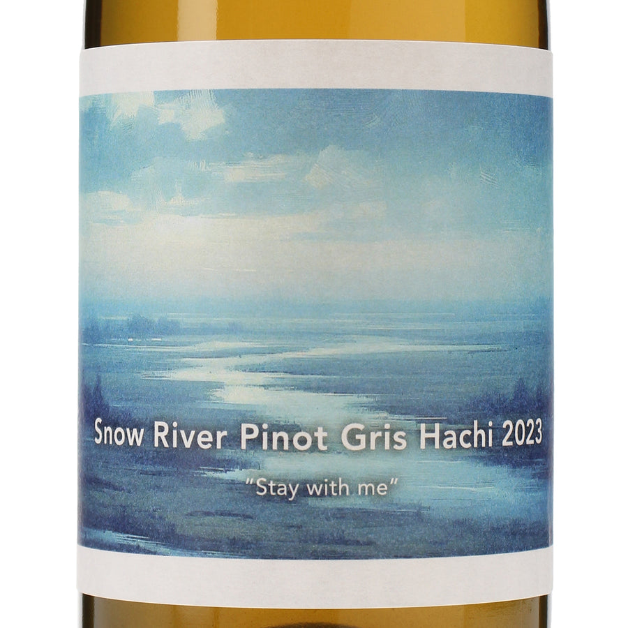 日本ワイン_スノーリバー ピノ・グリ Hachi 2023_雪川醸造_北海道産オレンジワイン_辛口_750ml
