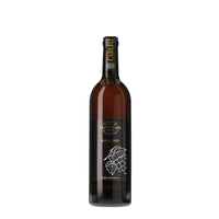 日本ワイン_Kohaku 2022_ケアフィットファームワイナリー_山梨県産オレンジワイン_辛口_750ml
