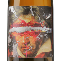 【KAZU WINE×wa-syu】TERRA SONATA 2024