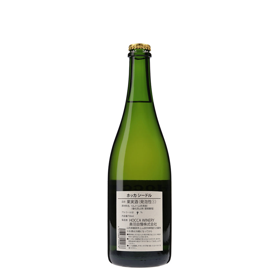 日本ワイン_HOCCA Cidre Dry_HOCCA WINERY_山形県産シードル_辛口_750ml