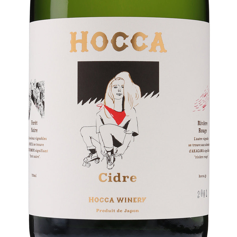 日本ワイン_HOCCA Cidre Dry_HOCCA WINERY_山形県産シードル_辛口_750ml