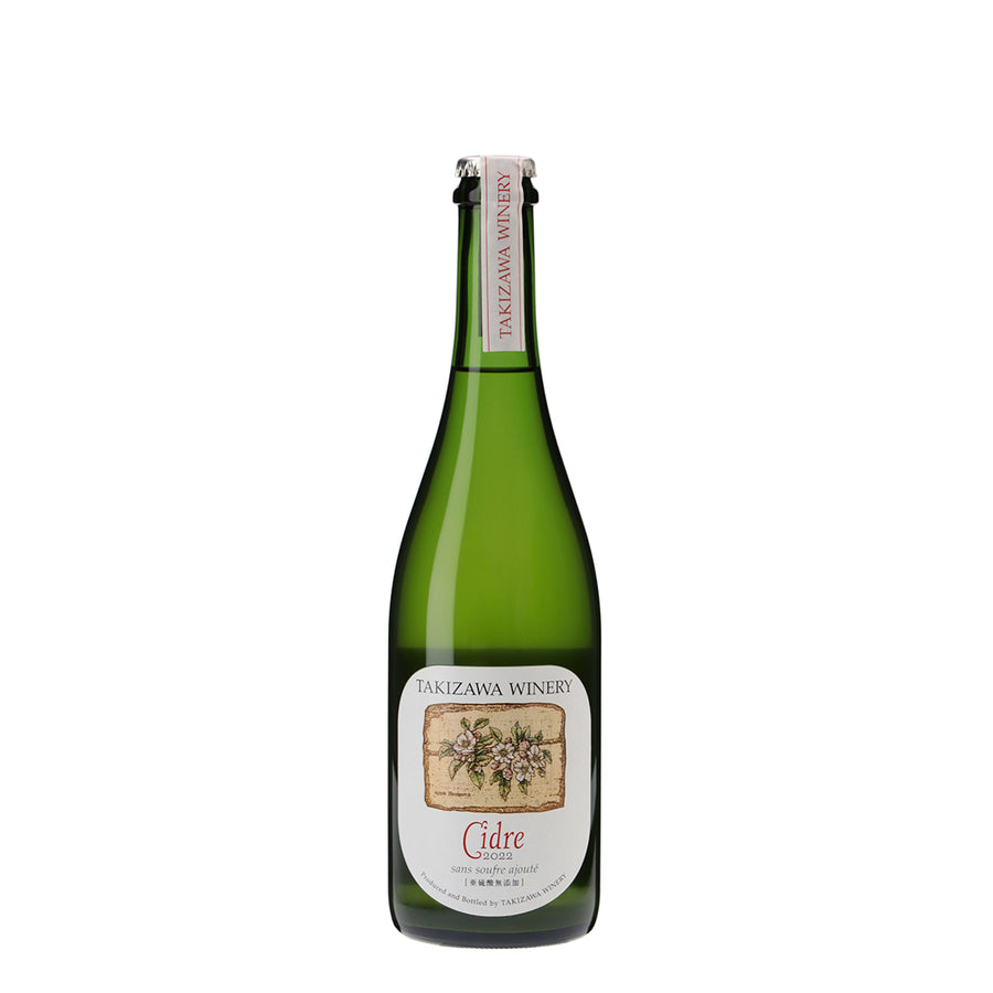 日本ワイン_シードル 2022 サン・スーフル・アジュテ_TAKIZAWA WINERY_北海道産シードル_辛口_750ml