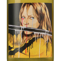 【wa-syu限定】KAZU WINE6本セット