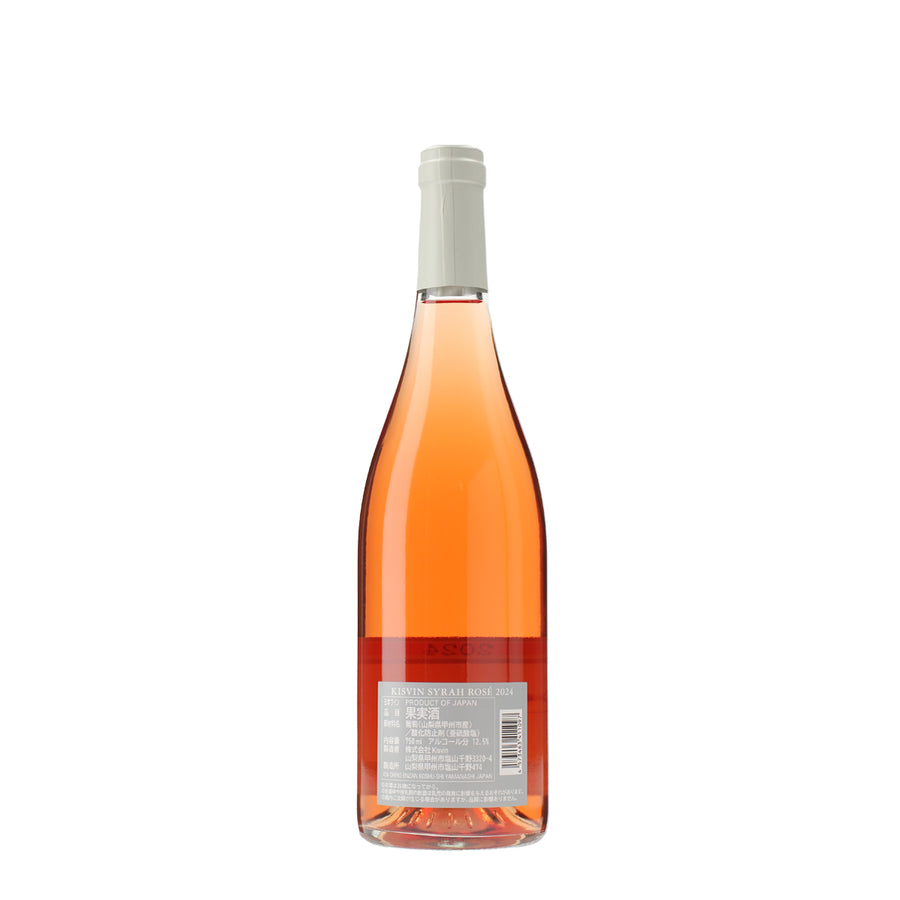 日本ワイン_シラーロゼ 2024_Kisvin Winery_山梨県産ロゼワイン_辛口_750ml