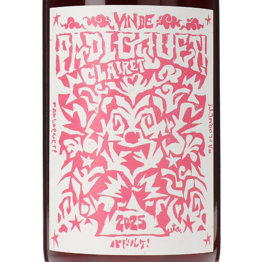 日本ワイン_2025 Clairet_Vin de Padloquet!_山梨県産ロゼワイン_辛口_750ml