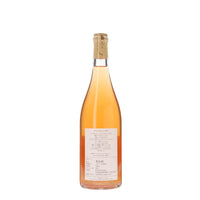 日本ワイン_かもしかわいん 2023_Fattoria AL FIORE_宮城県産ロゼワイン_辛口_750ml