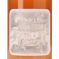 日本ワイン_かもしかわいん 2024_Fattoria AL FIORE_宮城県産ロゼワイン_辛口_750ml