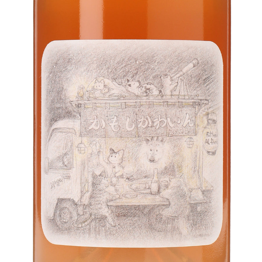 日本ワイン_かもしかわいん 2024_Fattoria AL FIORE_宮城県産ロゼワイン_辛口_750ml