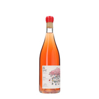 日本ワイン_島ロゼ 2024 マスカットベーリーA×メルロー_大三島みんなのワイナリー_愛媛県産ロゼワイン_辛口_750ml