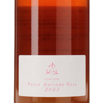 プチカリンドロゼ 2023