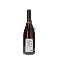 日本ワイン_踊りこ_Natan葡萄酒醸造所_徳島県産ロゼワイン_辛口_750ml
