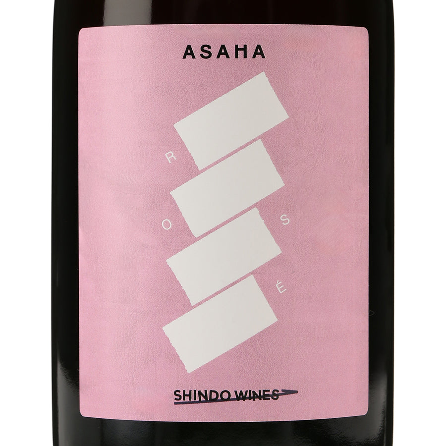 日本ワイン_ASAHA ROSE 2022 ブレンド4_SHINDO WINES_福岡県産ロゼワイン_辛口_760ml