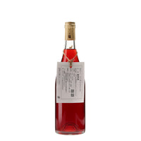 日本ワイン_2023 La vie en rose_Agri-Cœur_山形県産ロゼワイン_辛口_750ml