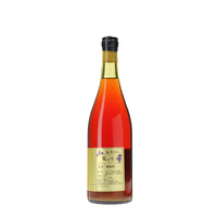 日本ワイン_龍之介 2023_相澤ワイナリー_北海道産ロゼワイン_辛口_750ml