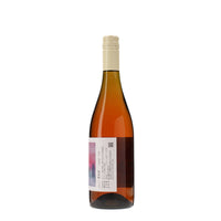 日本ワイン_スノーリバー ロザート 2023_雪川醸造_北海道産ロゼワイン_辛口_750ml