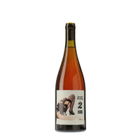 日本ワイン_SEXUAL HEALING PART2 2023(セクシャル・ヒーリング パート2)_KAZU WINE_ニュージーランド産ロゼワイン_辛口_750ml