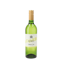 日本ワイン_新酒甲州 2025_シャトージュン_山梨県産白ワイン_甘口_750ml
