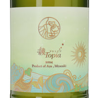 日本ワイン_2024 AyaTopia 綾トピア_KATSUKI WINES_宮崎県産白ワイン_辛口_750ml
