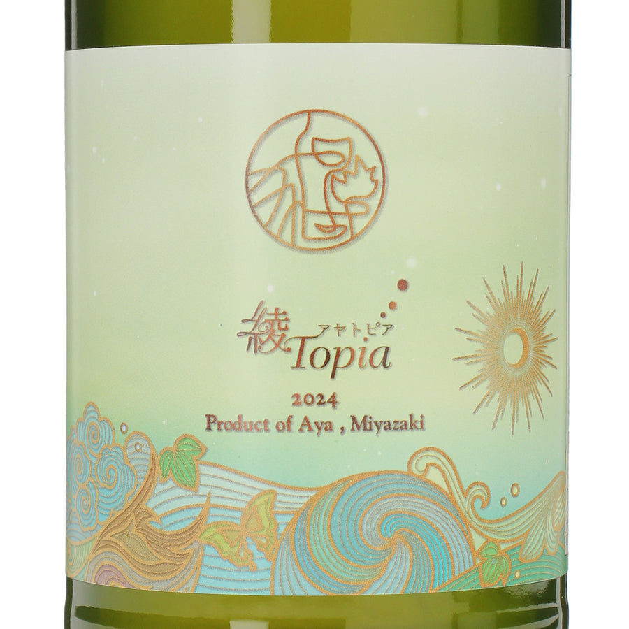 日本ワイン_2024 AyaTopia 綾トピア_KATSUKI WINES_宮崎県産白ワイン_辛口_750ml