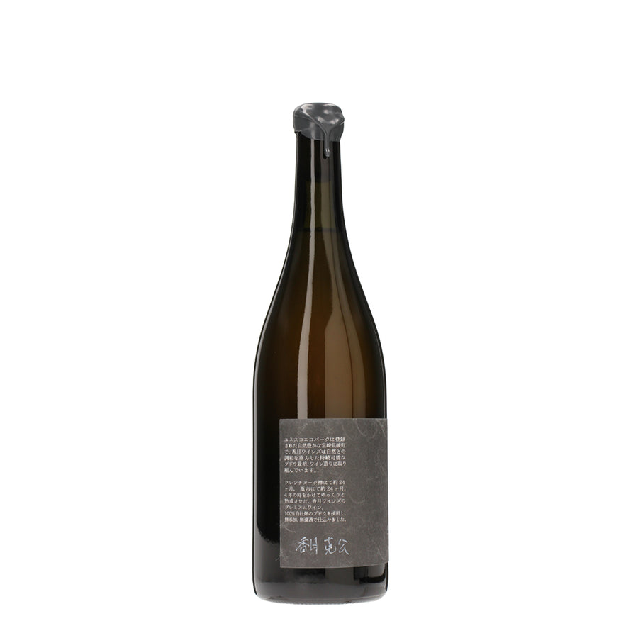 2020 AYA BLANC PREMIUM /KATSUKI WINES /白ワイン /辛口 /750ml – wa