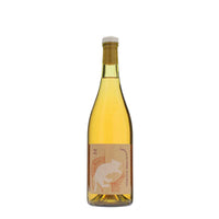 日本ワイン_Alulu 2023_Fattoria AL FIORE_宮城県産白ワイン_辛口_750ml
