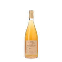 日本ワイン_Genchi 2024_Fattoria AL FIORE_宮城県産白ワイン_辛口_750ml