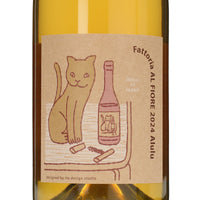 日本ワイン_NECO series special cuvée Alulu_Fattoria AL FIORE
_宮城県産白ワイン_辛口_750ml