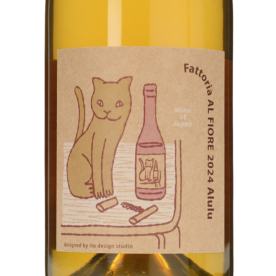 NECO series special cuvée Alulu /Fattoria AL FIORE /白ワイン /辛口