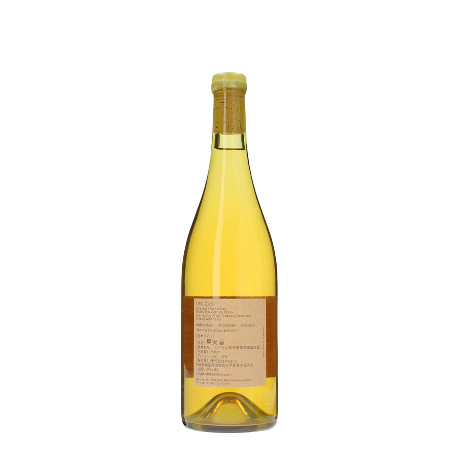 日本ワイン_Oro 2023_Fattoria AL FIORE_宮城県産白ワイン_辛口_750ml