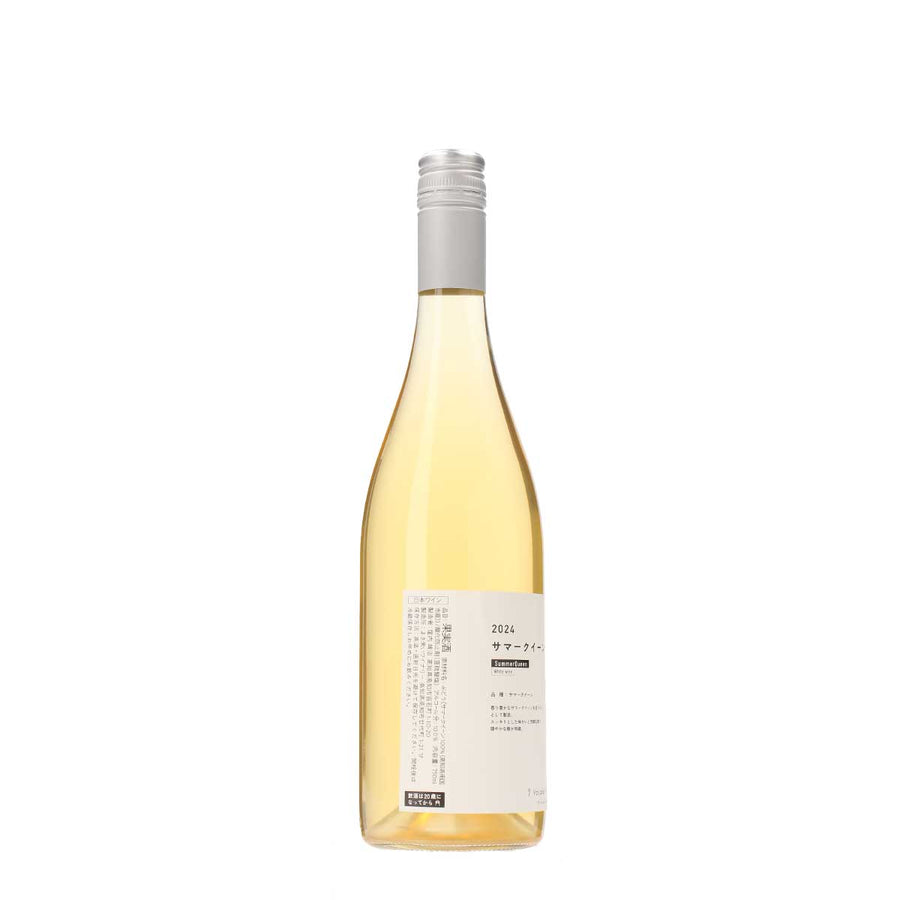 日本ワイン_2024 サマークイーン_よさ来いワイナリー_高知県産白ワイン_辛口_750ml