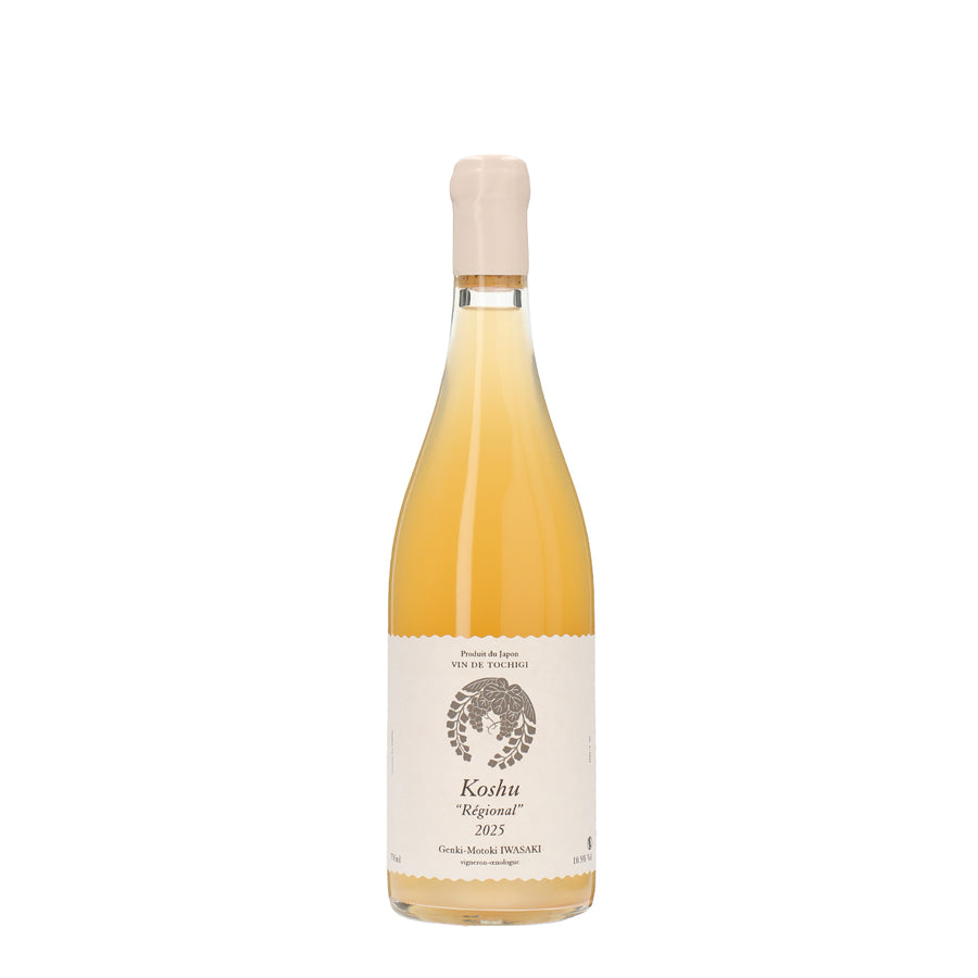 岩﨑元気 甲州 “レジオナル” 2025 /岩﨑元気 /白ワイン /辛口 /750ml