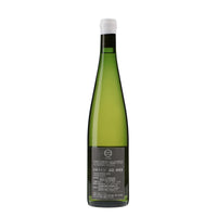 日本ワイン_Asahida 245 Blanc 2022_naritaya_北海道産白ワイン_辛口_750ml
