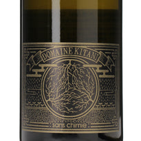 ドメーヌキタニ デラウェア プライベートリザーブ 2023