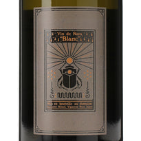 奈良ブラン 2023