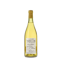 ヨイチ・ブラン トオルのシャルドネ 2023 Blanc de Yoichi（ブラン・ド・ヨイチ） Cuvée Gastronomique
