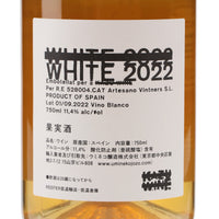 日本ワイン_CATALAN DON QUIJOTE 2022_KAZU WINE_ニュージーランド産白ワイン_辛口_750ml