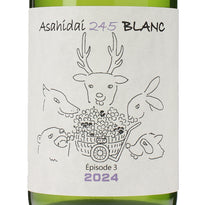 Asahidai 245 Blanc 2024 -Épisode 3-