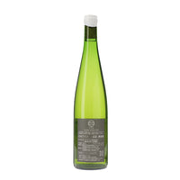 日本ワイン_Asahidai 245 Blanc 2024 -Épisode 3-_naritaya_北海道産白ワイン_辛口_750ml