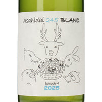 日本ワイン_Asahidai 245 Blanc 2025 -Épisode 4-_naritaya_北海道産白ワイン_辛口_750ml