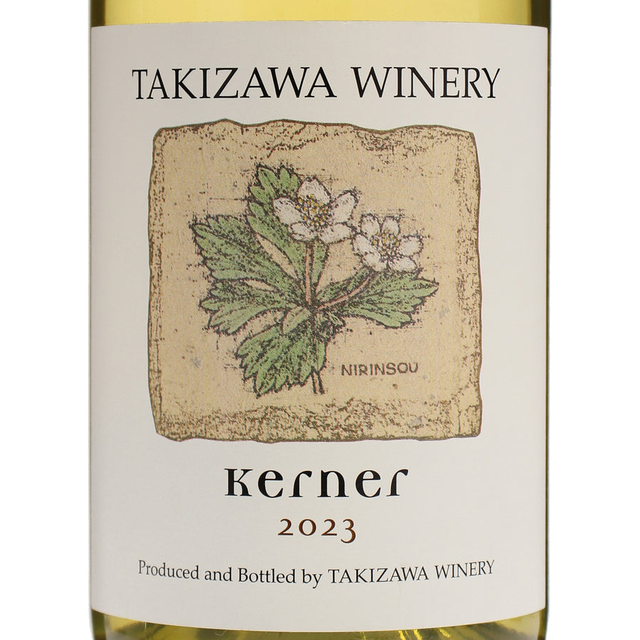 日本ワイン_ケルナー 2023_TAKIZAWA WINERY_北海道産白ワイン_辛口_750ml