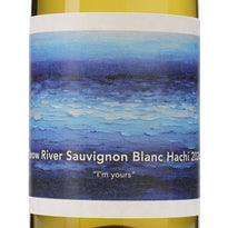 スノーリバー ソーヴィニヨン・ブラン Hachi 2024