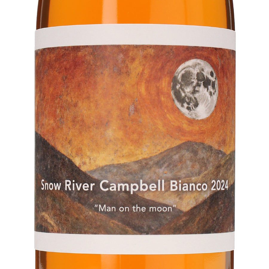 日本ワイン_スノーリバー キャンベルビアンコ 2024_雪川醸造_北海道産白ワイン_辛口_750ml