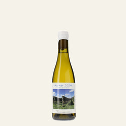 日本ワイン_Misono Vineyard ケルナー ヴァンタンジュ・タルティーヴ［375ml］_Misono Vineyard_北海道産白ワイン_甘口_375ml