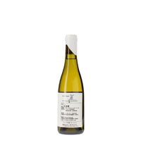 日本ワイン_Misono Vineyard ケルナー ヴァンタンジュ・タルティーヴ［375ml］_Misono Vineyard_北海道産白ワイン_甘口_375ml